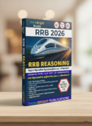 RRB REASONING TAMIL