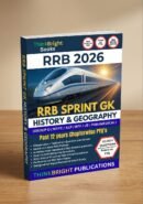 RRB GK ENG