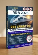 RRB GK ENG