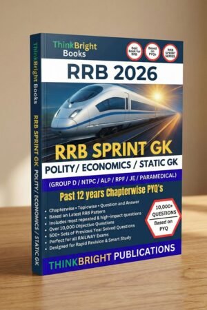 RRB GK ENG