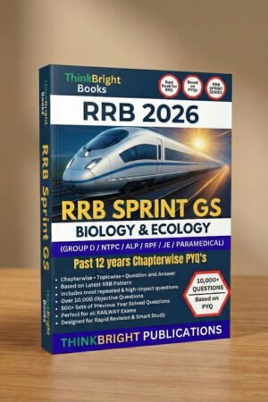 RRB GS ENG