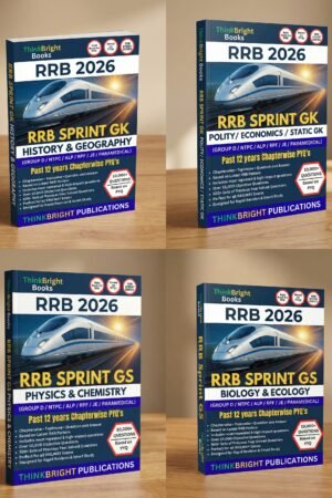 RRB EXAM BOOKS IN ENGLISH